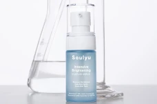Cara Menggunakan Serum...