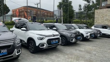 Alasan Penjualan Mobil...