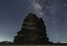 Gurun Hisma di Arab...
