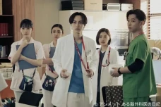 5 Drama Jepang Rating...