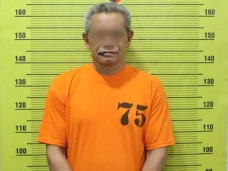 Eks Ketua AMPI Upah...