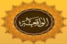 Hukum Tajwid Surat Al...
