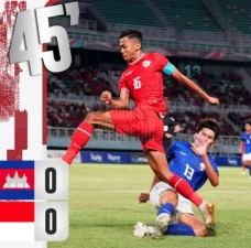 Hasil Timnas Indonesia...