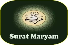 Kapan Waktu yang Tepat...