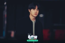 Suho EXO Terancam Diboikot...