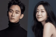 Ini Peran Kim Soo-Hyun...