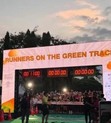 Melalui Ajang Half Marathon,...