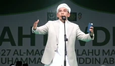 TGB Zainul Majdi Ajak...