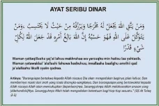 Bacaan Surat At Thalaq...