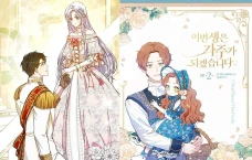12 Manhwa Kerajaan Terbaik...