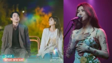 Profil Baek Yerin, Penyanyi...
