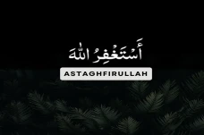 Makna Lafaz Istighfar...