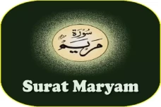 Hukum Tajwid Surat Maryam...