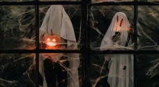 Rumah Hantu Baik untuk...