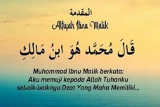 Lirik Nadhom Alfiyah...