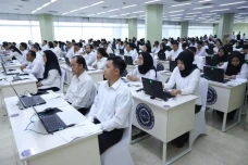 Kapan Pengumuman Hasil...