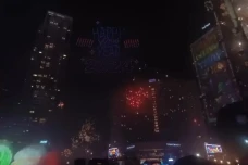 Meriahkan Malam Tahun...