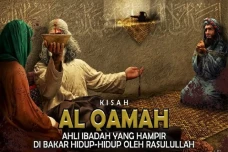 Kisah Alqamah, Sahabat...