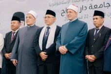 Mempererat Sinergi Keilmuan,...