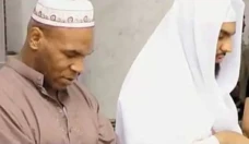 Arti Malik Abdul Aziz,...