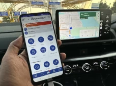 Cara Mencari Gerbang...