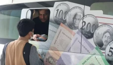 Cara Tukar Uang Baru...