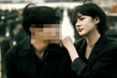 Rekaman Suara Kim Sae...