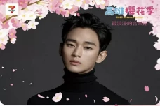 Kim Soo Hyun Akhirnya...