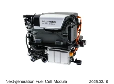 Honda Luncurkan Modul...
