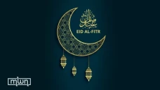Hikmah Idulfitri : Kembali...