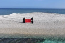 Di Mana Pulau Sandy...