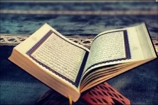 Bacaan Surat Al-Mulk...