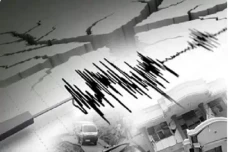 Ungkap Analisis Gempa...