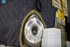Mengapa Hajar Aswad...