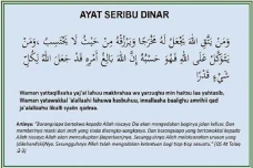Ayat 1.000 Dinar : Penarik...