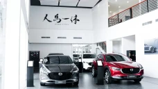 Biaya Pajak Mobil Mazda...