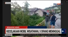 Kecelakaan Maut Mobil...