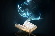 5 Ayat Al Quran dan...
