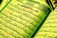 Surat Al Mulk, Fadhilah...