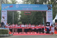 Taiwan Excellence Happy...