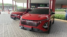 Jurus Ganti Nama Chery...