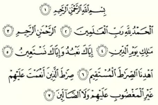 Keutamaan Surat Al-Fatihah...