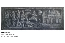 Menelusuri 1.460 Relief...