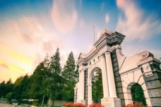 10 Universitas Terbaik...