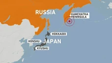 PM Jepang Ishiba Perintahkan...