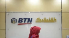 Spin Off BTN Syariah...