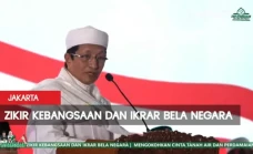 Zikir Kebangsaan, Menag...
