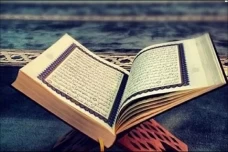 Kumpulan Ayat Al-Quran...
