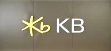 Pengumuman! KB Bank...