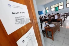 Jadi Syarat Kelulusan?...